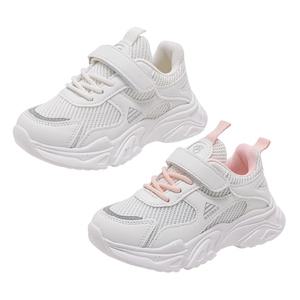 키즈트리 유아 키즈 아동 초등 학생 남아 여아 여름 메쉬 벨크로 스니커즈 운동화 SZ-491