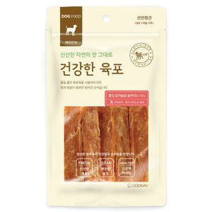 건강한육포 쫄깃 닭가슴살슬라이스 100g 져키 사사미 굿데이간식