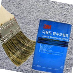 다용도 방수코팅제 1L 밀폐 보호 스프레이 하수