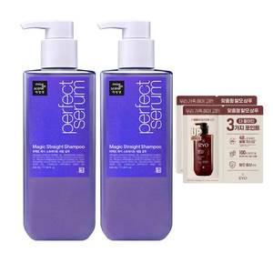 미쟝센 퍼펙트 매직 스트레이트 세럼 샴푸 530ml, 2개 + 증정 (려 흑운 볼륨모근강화 샴푸 6ml, 2개)
