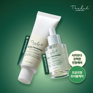 [모공진정SET] 붉은기/홍조피부 진정! 모공수축 그린 플라 진정세럼 + 진정크림 SET