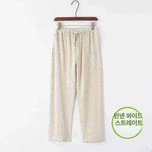바지 여름 마 시원한 냉감 스타일 아빠 린넨 리넨 남성 중년 및 면과 얇은 탄성 캐주얼 평신도