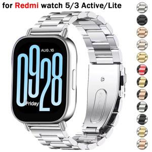 Redmi Watch 5 용 22mm 스테인레스 스틸 스트랩 Xiaomi Redmi Watch 3 Active 3 Lite 팔찌 팔찌 용 Active 5 Lite 금속 밴드