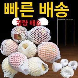과일망패드 대량 과일그물망 복숭아 딸기 과일 계란