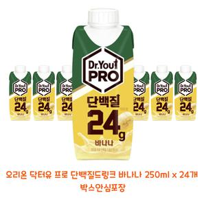 닥터유프로 단백질드링크 바나나 250ml x 24개 박스안심포장 단백질음료