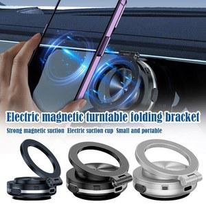 Multifunctional Vacuum Magnetic Car Suction Cup Holder Folding 360 Rotation Adsorption Ultra Stable Bracket