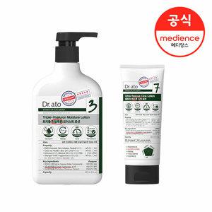 닥터아토) 트리플 히알루론 모이스춰 로션 +울트라 레스큐 시카 로션_U569