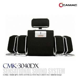 노트북스피커 스피커 CMK-3040 5.1채널 넷북스피커 컴퓨터스피커