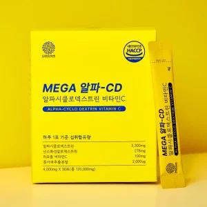 고함량 메가 알파CD 4000 알파시클로덱스트린 1개월분 제로파우더 알파시디 분말 원데이 비타민C 