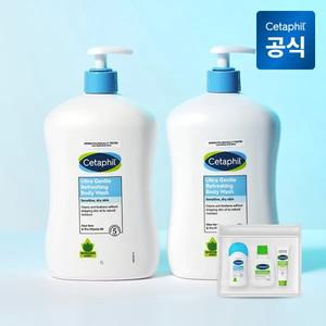 젠틀 바디워시 리프레싱 (산뜻한향) 1L 2개+여행용 미니 3개