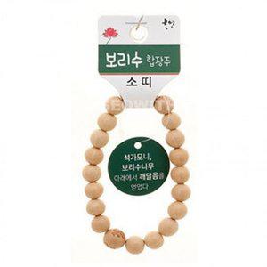 고품질 염주 팔찌 보리수 기원 합장주 불교 (WFHGZ60)