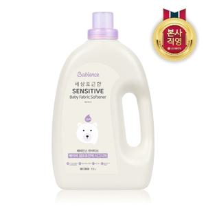베비언스 센서티브 섬유유연제 시그니처 용기 1.5L