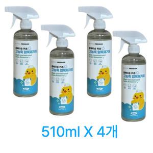 폴메디슨 키즈 고농축 얼룩제거제, 510ml, 4개