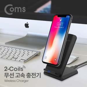 고속 무선 충전기 거치대 9V 지원