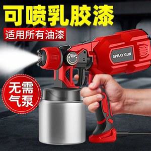 스프레이 유선 페인트 스프레이건 인테리어 도색작업용 페인트건 2800W 도장기 전원형