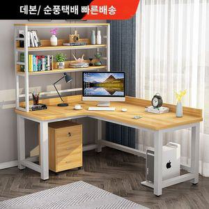 책상 책장세트 코너형 1400 데스크 모서리