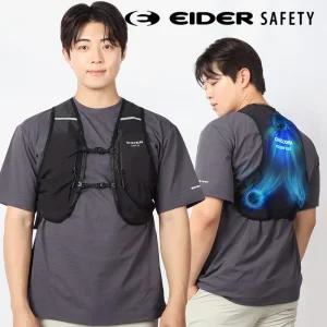 아이더 세이프티 아이스 조끼 냉방 쿨링 냉감 여름 작업 보조배터리 포함 펠티어