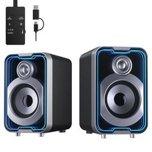 SOULION 2.0 컴퓨터 스피커 데스크탑용 컨트롤 포드가 장착된 10W USB 구동 블루투스 유선 PC 모니터 노트북용 5가지 미러형 LED 조명 모드가 작은 책상 사운드바 블랙