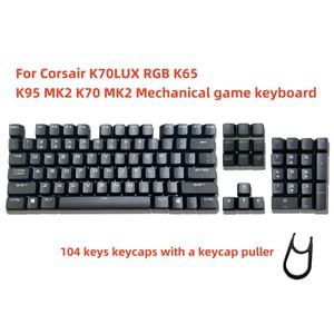 Corsair Strafe RGB MK2 K70LUX K68 키보드 키캡, 104 기계식 게임용 예비
