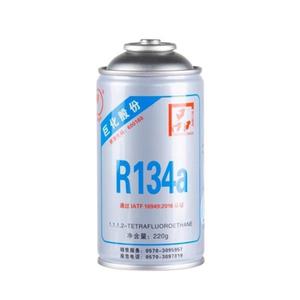 R134A 자동차 에어컨 냉매 가스 보충