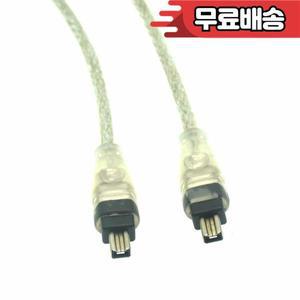 IEEE 1394 케이블 4P - iLink 어댑터 Firewire 1.2M