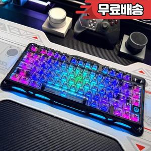 130키 블랙 풀 투명 PC 키캡 UV 프린팅 클리어 크리스탈 체리 프로파일 MX 스위치 게이밍 키보드용