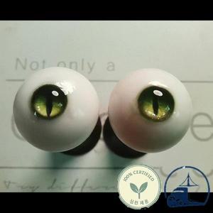 수지 눈 인형 안구 고양이 액세서리 1/6 BJD DIY 10mm/12mm/14mm/16mm/18mm