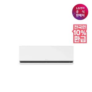 [LG](강남점)[가전환급10%][LG] 벽걸이 에어컨 SQ07FS8EES [전국무료/기본설치비/실외기포함]