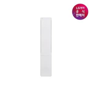 [LG](강남점)[LG전자공식판매처] 스탠드 에어컨 FQ22FU2EA1M [매립][전국무료/기본설치비/실외기포함]