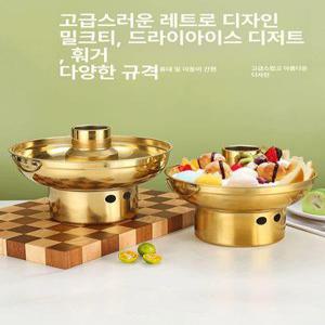 일상감각 구절판 놋그릇 그릇 접시 궁중요리 빙수 디저트