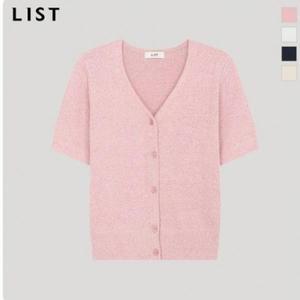 리스트 썸머 부클 브이넥 가디건 TSKCDP62060