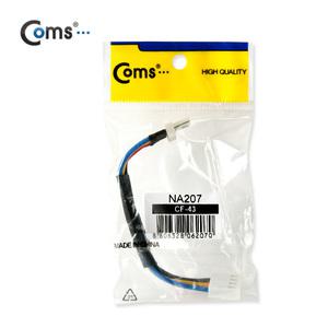 쿨러저항 - 4핀[암/수]10CM/PC 컴퓨터 노트북 메인보드 쿨링 팬 COOLER CPU VGA 그래픽카드 보조전원 묶음배송,빠른배송