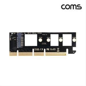 PCI Express 변환 컨버터 M.2 NVME SSD KEY MtoPC 16x