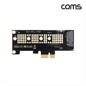PCI Express 변환 컨버터 M.2 NVME SSD KEY MtoPC 1x