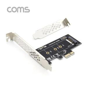 PCI Express 변환 컨버터 M.2 NVME SSD KEY M ND522