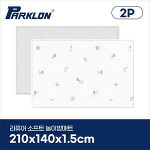 2P세트 뽀로로넘버가든 라퓨어 소프트 놀이방매트 210x140x1.5cm