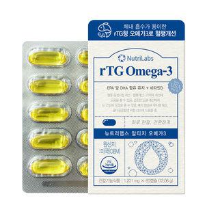 알티지오메가3 오메가3추천 혈행개선도움 rtg 60 선물하기
