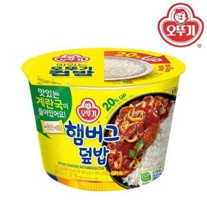 오뚜기 햄버그 덮밥 310g/컵밥 즉석밥 즉석식품 미트볼