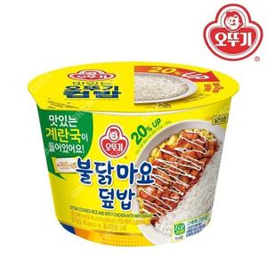 오뚜기 불닭마요덮밥 277g/컵밥 즉석밥 간편식품 매콤덮밥