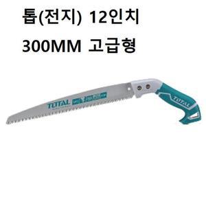 [HY6J0K84_51AJ]톱 300MM 원예작업 전지톱 톱니제품 공구