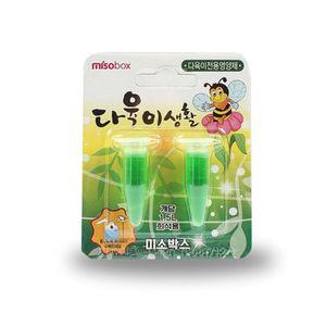 싱싱 다육이생활 다육이 전용 영양제 원가 정리