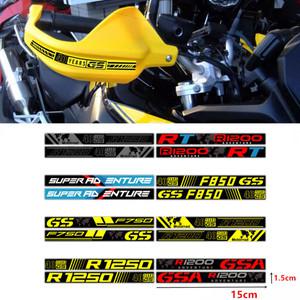 오토바이 핸드가드 데칼 반사 스티커 BMW R1200 1250GS Adv F850 750 650GS G310gs 어드벤처 RT XR F900xr