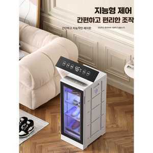 lovesage 슈드레서 운동화 운동화건조기 살균기 탈취