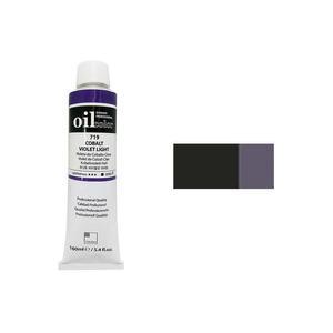 [JHQSQW1T_52DA]유화물감 B 50ml 777 세피아 전문가용