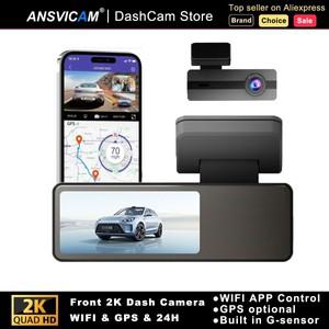 ANSVICAM F23 Pro 2K 대시 캠 1.97'' 화면 내장 GPS Wifi 앱 제어 자동차 DVR 24H 주차 모니터 야간 투시경