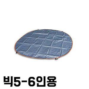 [셀러허브 패션][JHQN41TQ_53D4]팝업텐트 그라운드시트(빅5-6인용)