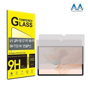 [퍼니메이커]SM-T733 갤럭시탭 S7 FE Wi-Fi (2021) 강화글라스 2장 태블릿강화글라스 갤럭시탭S7FE T733 삼