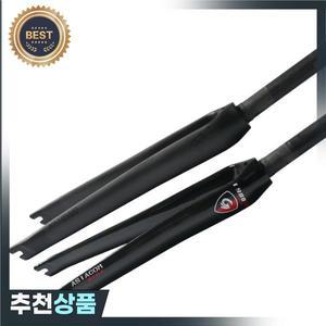 ASIACOM 로드 바이크 에어로 3K UD 12K 풀 탄소 섬유 포크 라이트 트랙 카본 프론트 하드