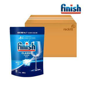 [피니시] 파우더 식기세척기 전용세제 리필 800g x12개 Finish 피니쉬 식기세척기세제 피니시 식세기가...