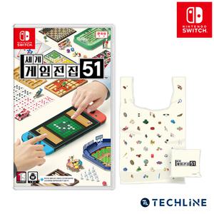 닌텐도 스위치 세계 게임전집51 특전 피크닉백 8/21 발매